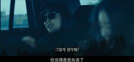 蔡元彬