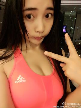 沈婷婷