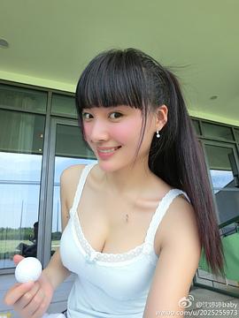 沈婷婷