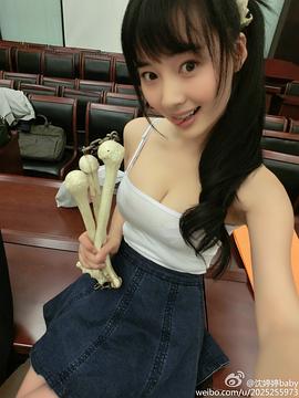 沈婷婷