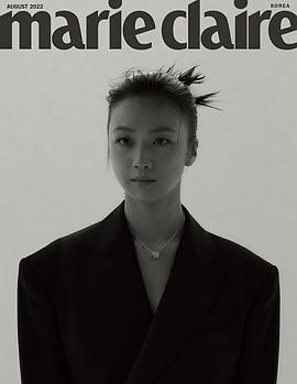 汤唯
