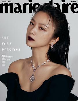 汤唯