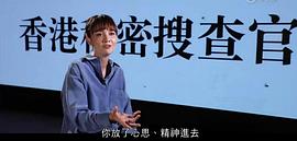 徐㴓乔