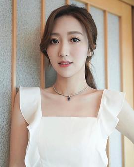 何依婷