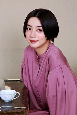 池田依来沙