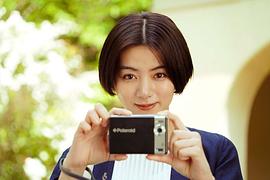 池田依来沙