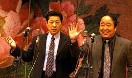 常贵田