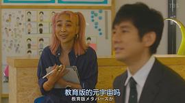 青山黛玛