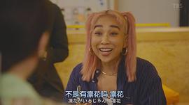 青山黛玛