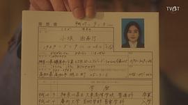笕美和子