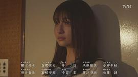 吉川爱