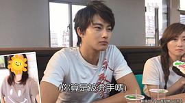 张庭瑚
