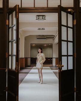项婕如
