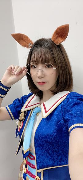 田泽茉纯