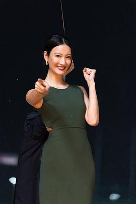 菜菜绪