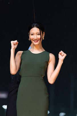 菜菜绪