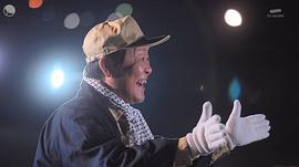上岛龙兵