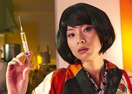 椎名英姬