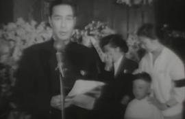 金焰