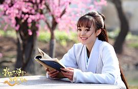 胡意旋