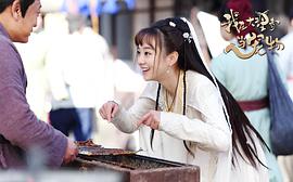 胡意旋