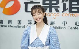 胡意旋
