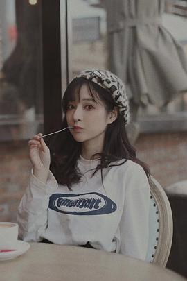 石雪婧