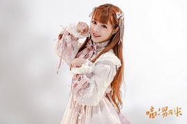 石雪婧