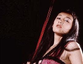 高仓美贵