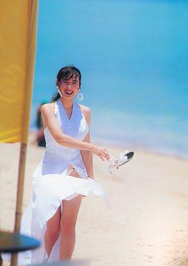 高仓美贵