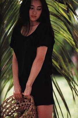 高仓美贵