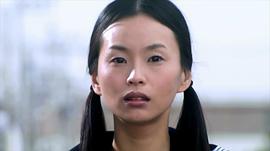 椎名英姬