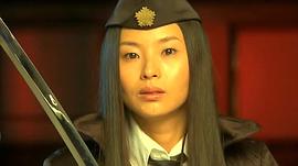 椎名英姬
