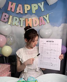 李彩领