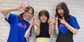 伊藤美来