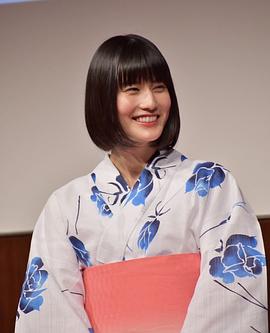 桥本爱
