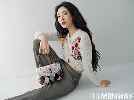 王紫璇