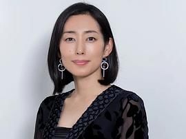 木村多江