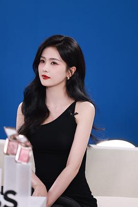 白鹿