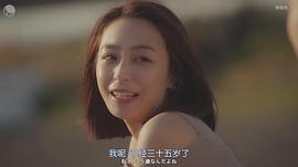 宇垣美里