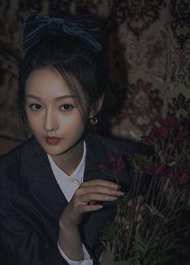 黄馨瑶