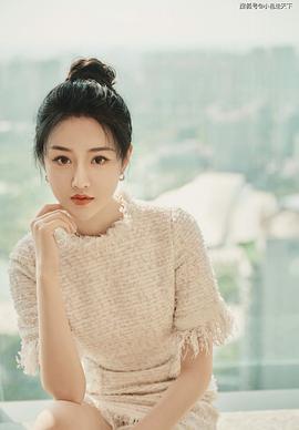 黄馨瑶