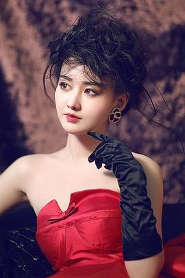 黄馨瑶