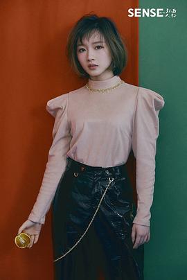 李浩菲
