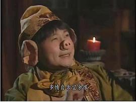 黎耀祥