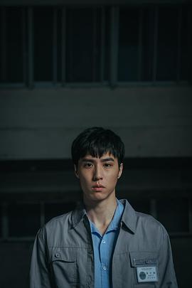 余晋