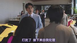 丸山智己
