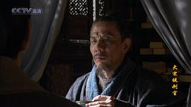 魏宗万
