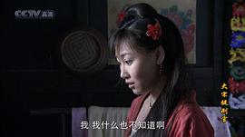 陈祉希