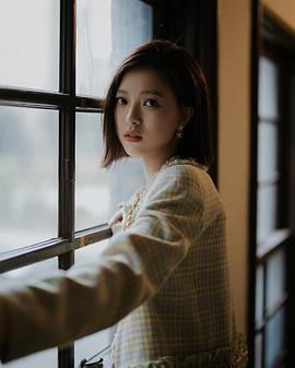 项婕如